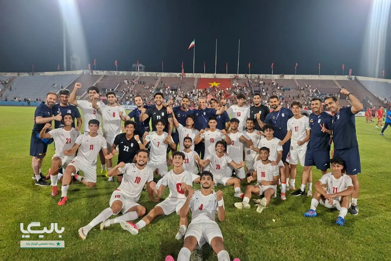 ایران با کامبک مقابل ویتنام به چین رسید