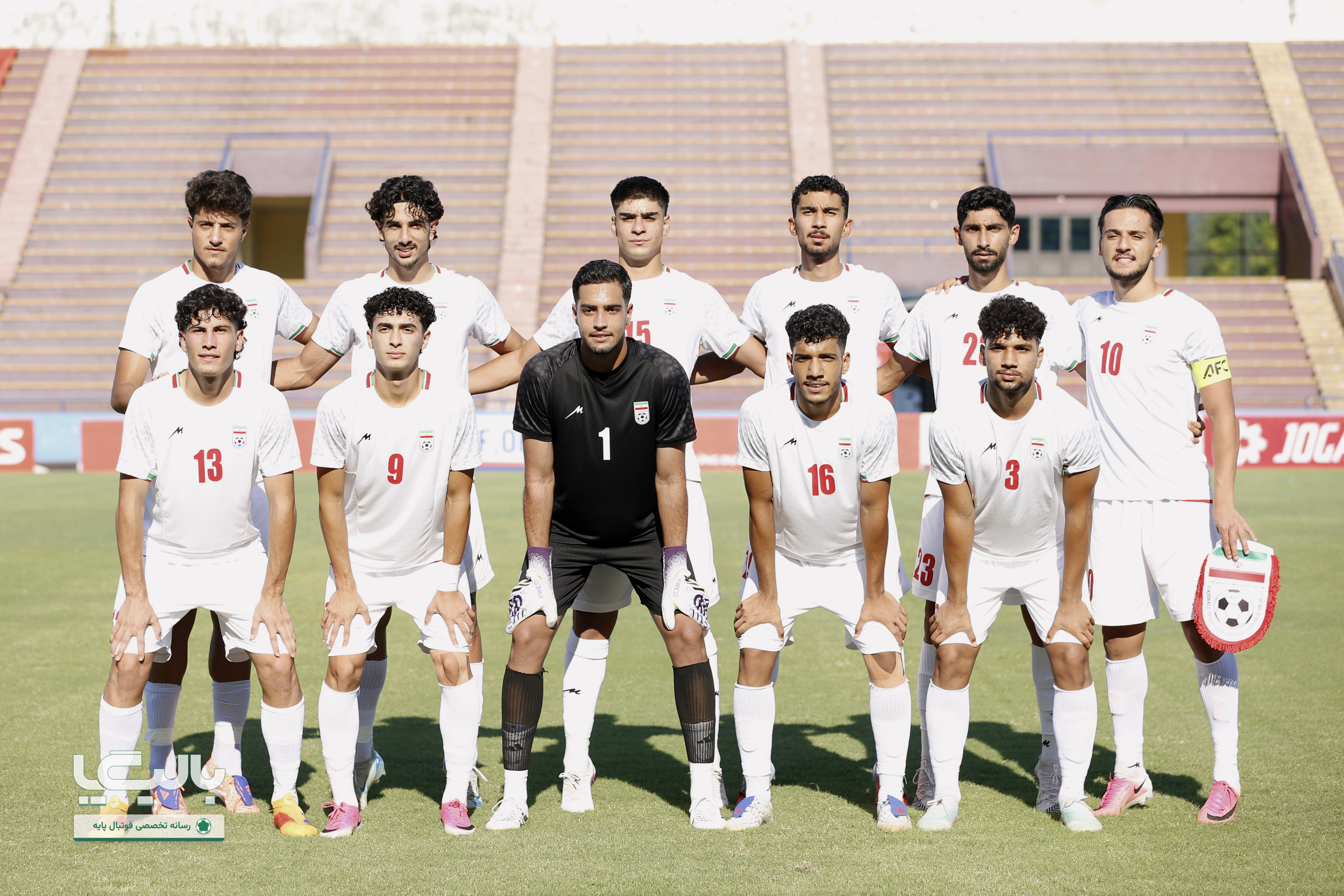 ایران با کامبک مقابل ویتنام به چین رسید