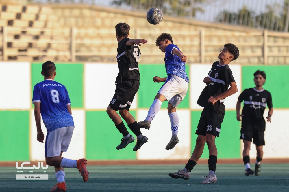 آرمان آفرینان ستارگان ایرانیان 1–1 شاهین